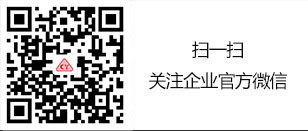 中山市J9.COM灯饰制造有限公司