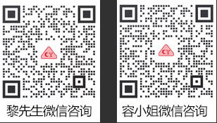 中山市J9.COM灯饰制造有限公司